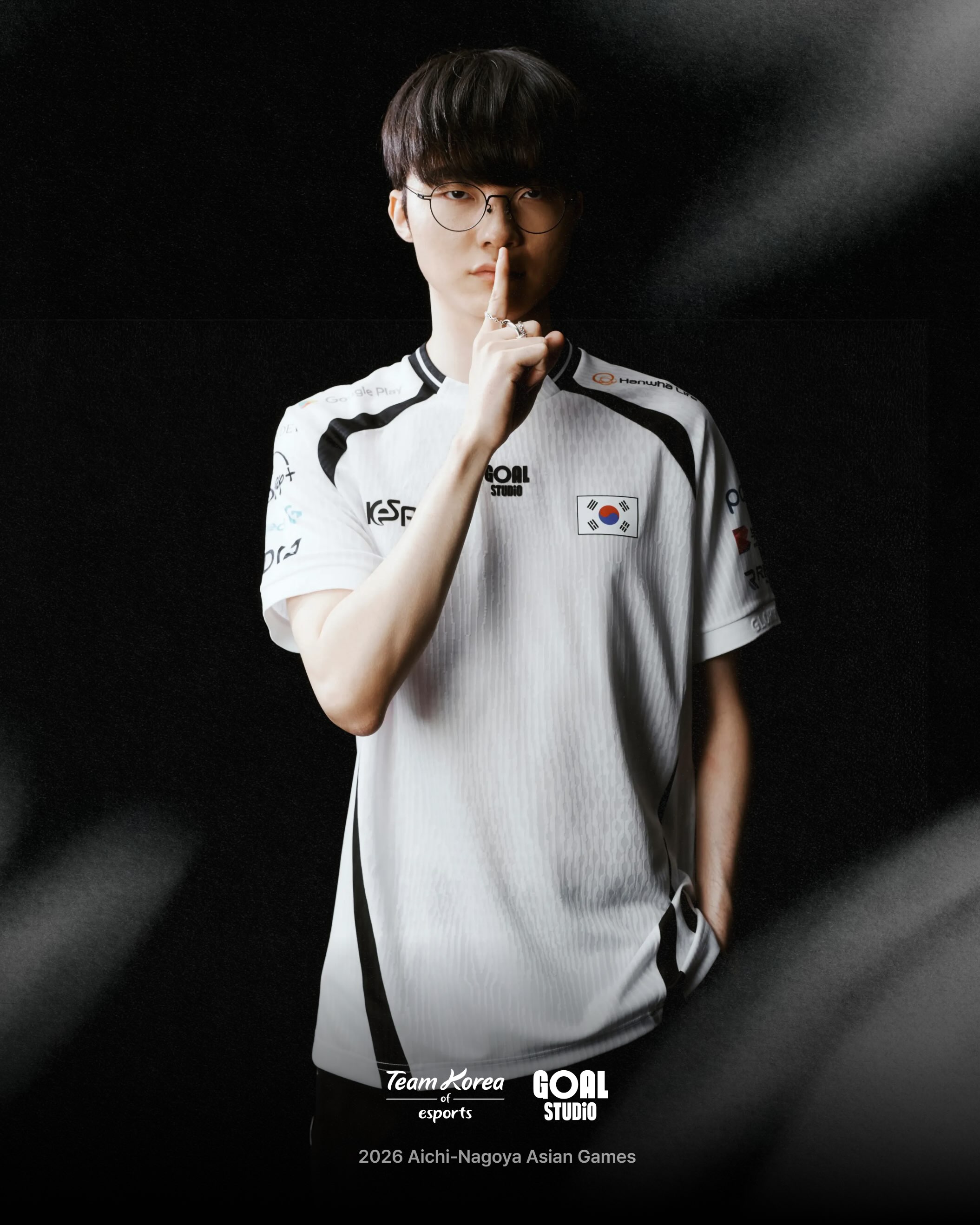 韓國電競 - TEAM KOREA UNIFORM 韓國國家隊 Esports 隊服
