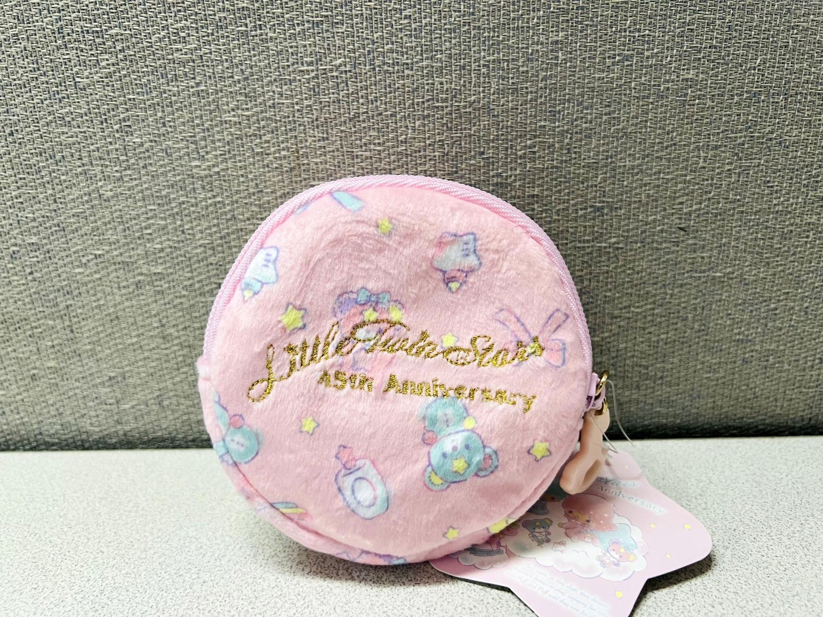 🎌日本直送🎌 Little Twin Stars對裝散子包（1套2個）