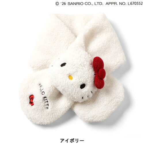 🆕【⭐訂購⭐】🇯🇵 日本直送 🌀 #Pompompurin / #Kitty 絨毛穿洞頸巾 🌀[ELJA-0174][261119]