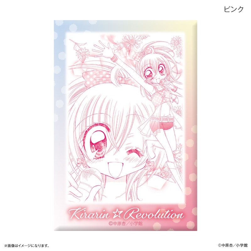花漾明星/星夢天使 漫畫原畫多用途企牌 Kirarin Revolution #P-KRG0083 [CE] (PRE-ORDER) [2026/11]