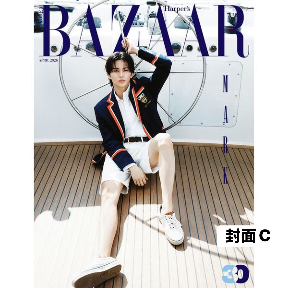 [HARPER'S BAZAAR] 2026年4月號 (NCT Mark封面 共3款)