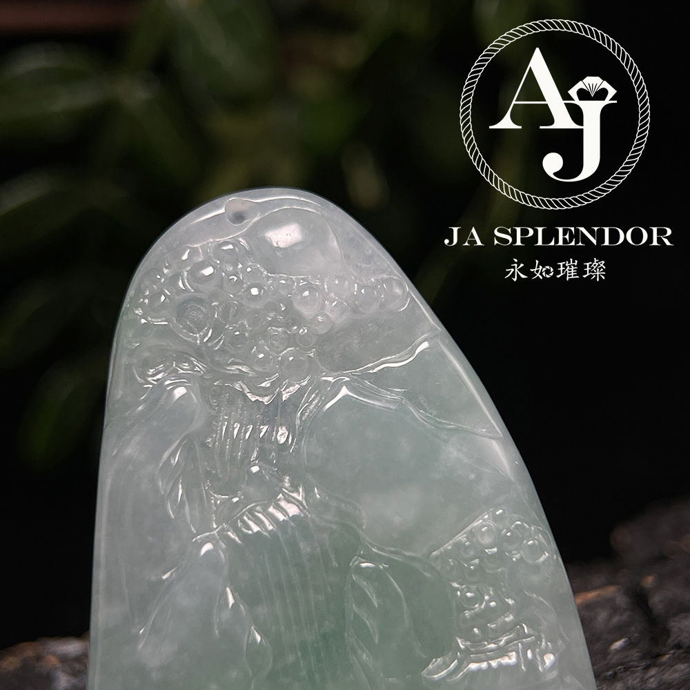 JN-172 天然翡翠A玉 冰潤晴綠納福聚運山水牌吊墜