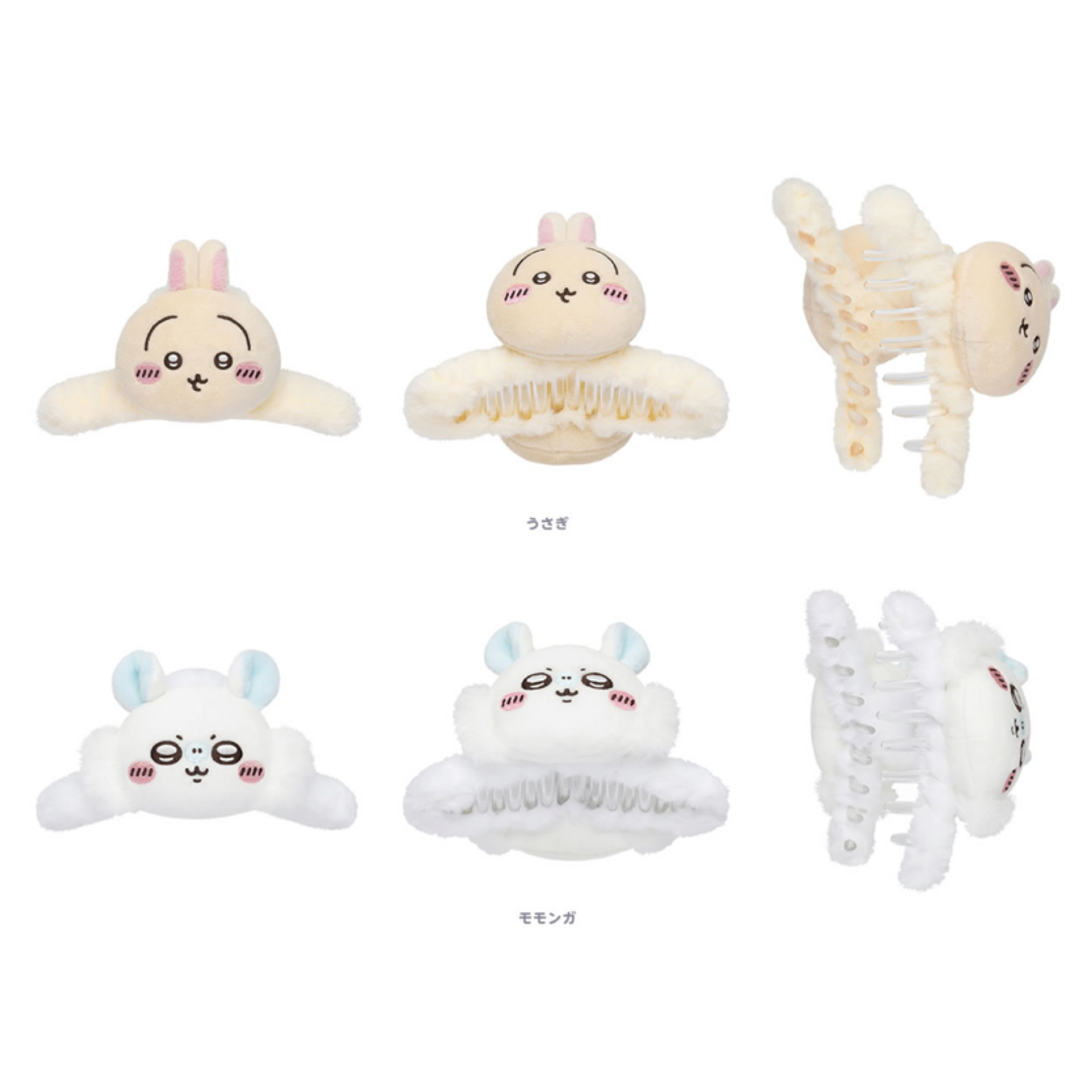 日本預訂📍Chiikawa立體公仔髮夾 19/3日本開售