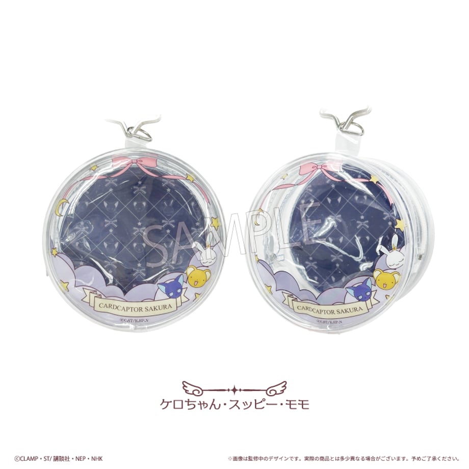 《Pre-Order》Round Clear Pouch 小物痛包｜Cardcaptor Sakura Clear Card Ver. 新品 (26SK12-P）