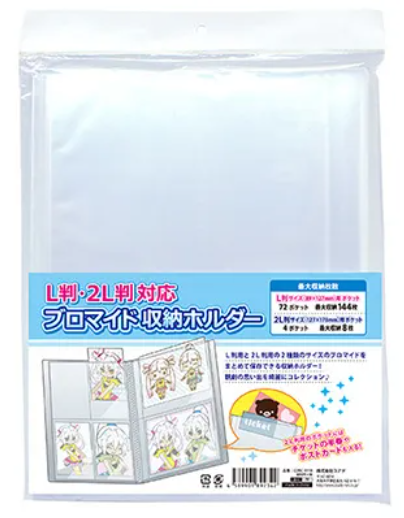 【收納特集】實用收納必備神器