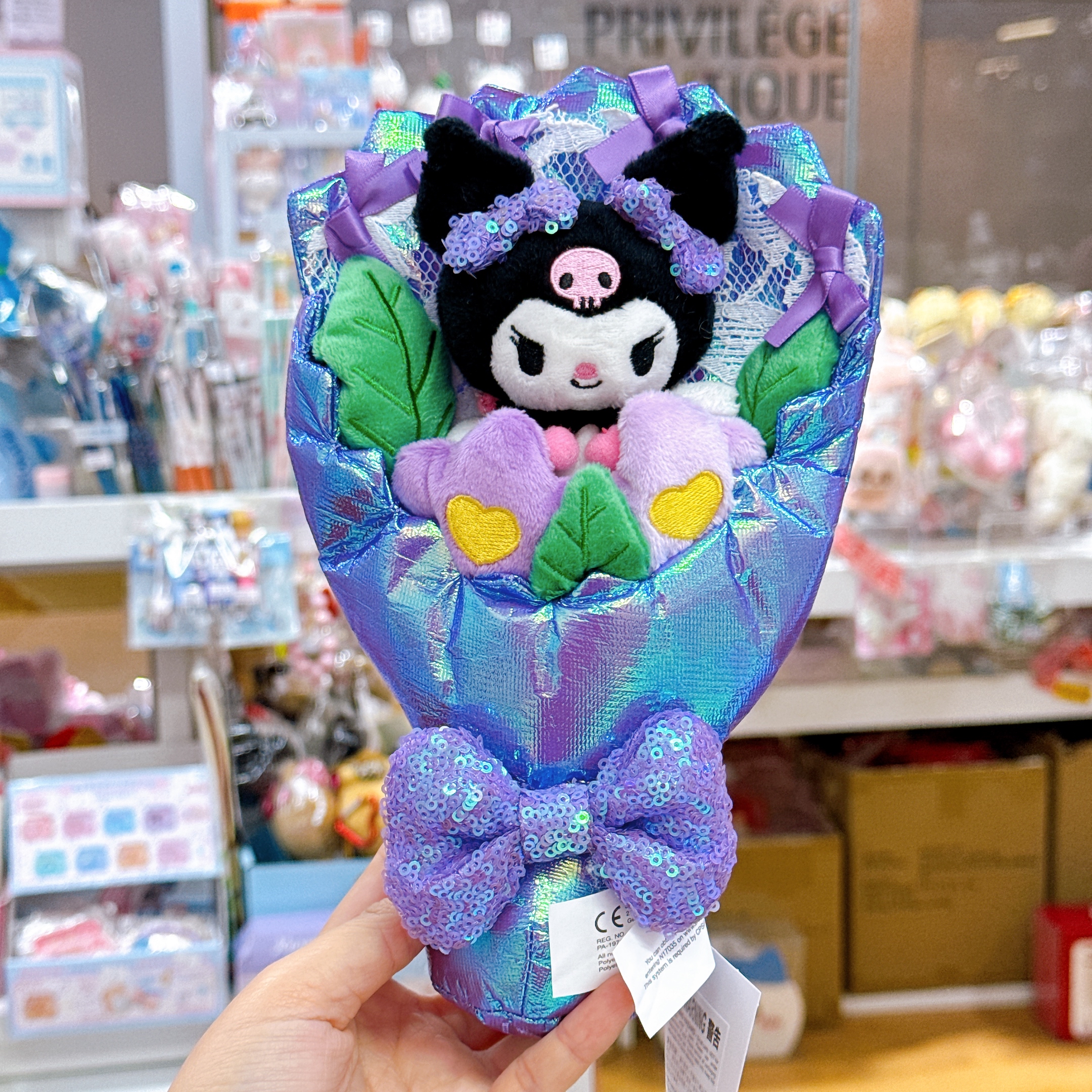 原裝行貨Sanrio 花束公仔/掛飾 送禮一流