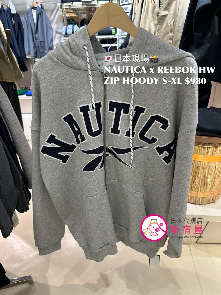 NAUTICA x REEBOK HEAVYWEIGHT ZIP HOODY