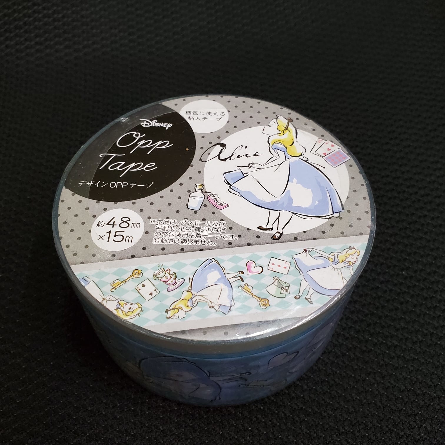 [現貨] [日本直送] 愛麗絲封箱膠紙 {TF034313}