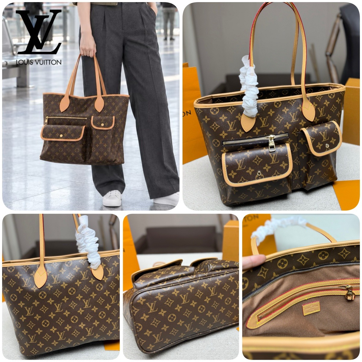 LV Neverfull Cargo Monogram Tote 老花托特包 
