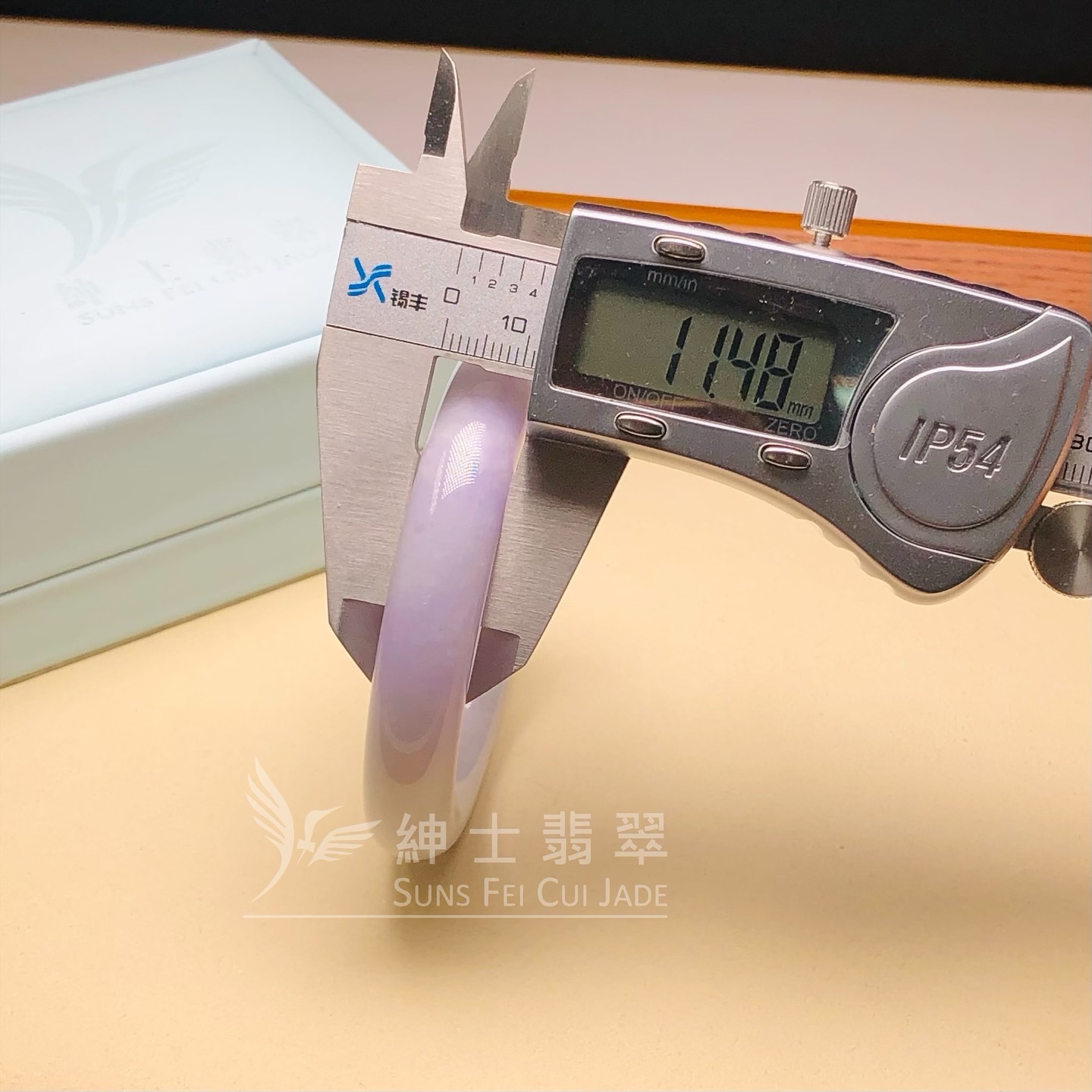 會卡春彩肥圓鐲50.5mm