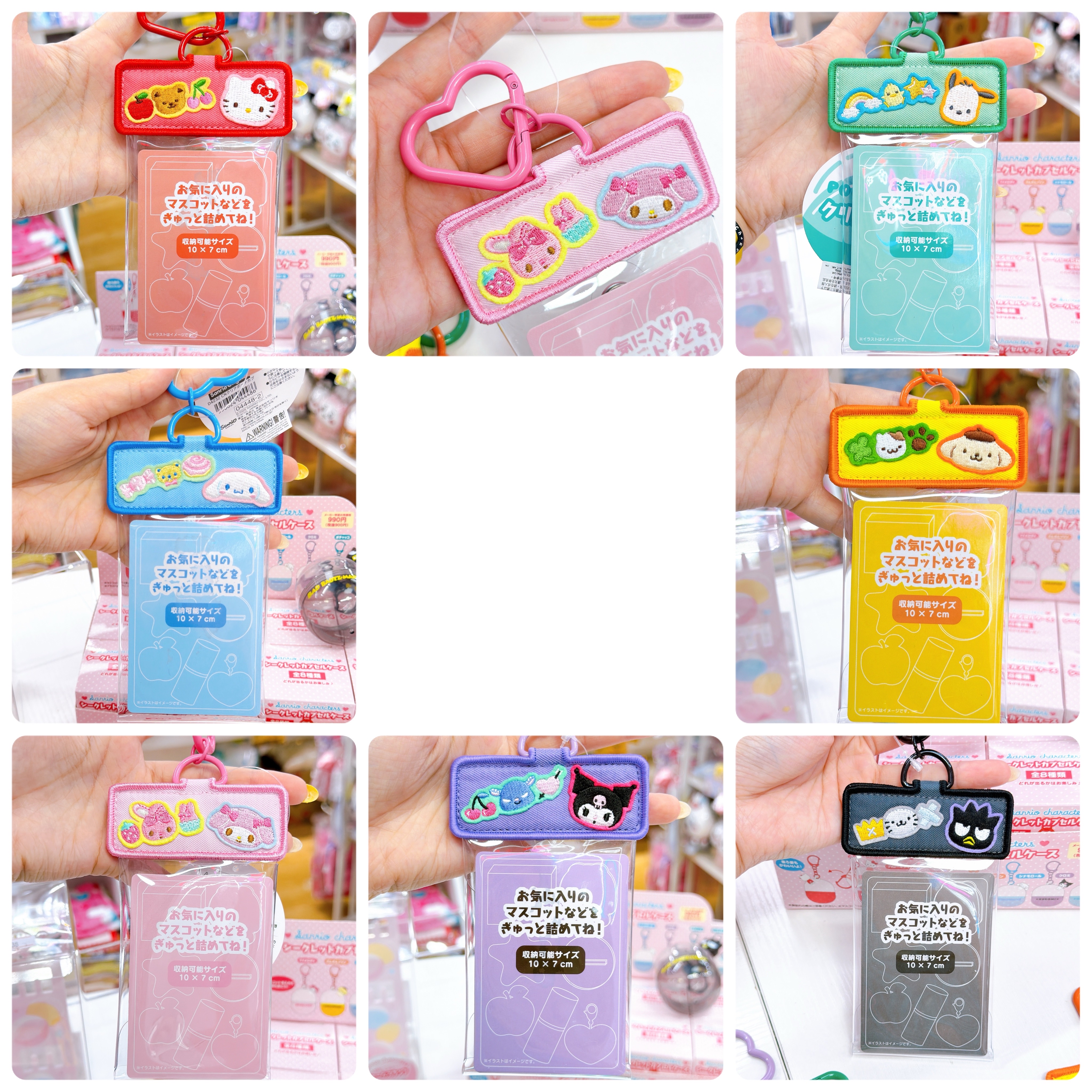 日本直送Sanrio 萬用袋掛飾