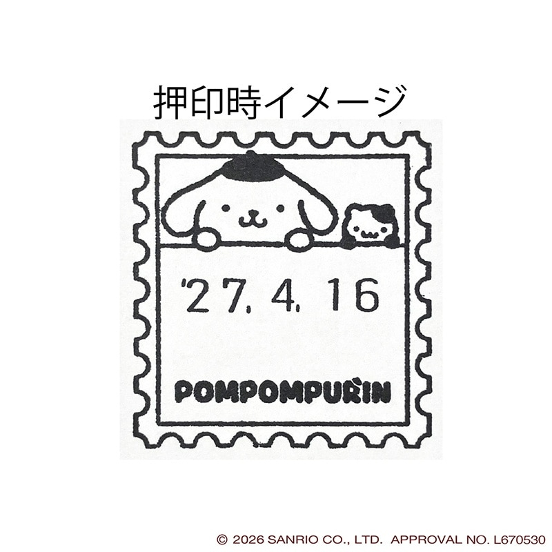 🌸 【預訂】Pompompurin 印台 - Pompompurin 30th x 郵便局