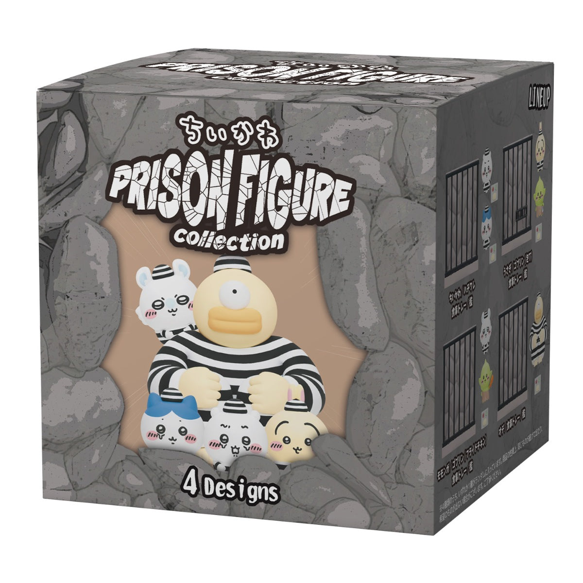 Chiikawa GPSBOX PRISON FIGURE Collection $120ー盒
