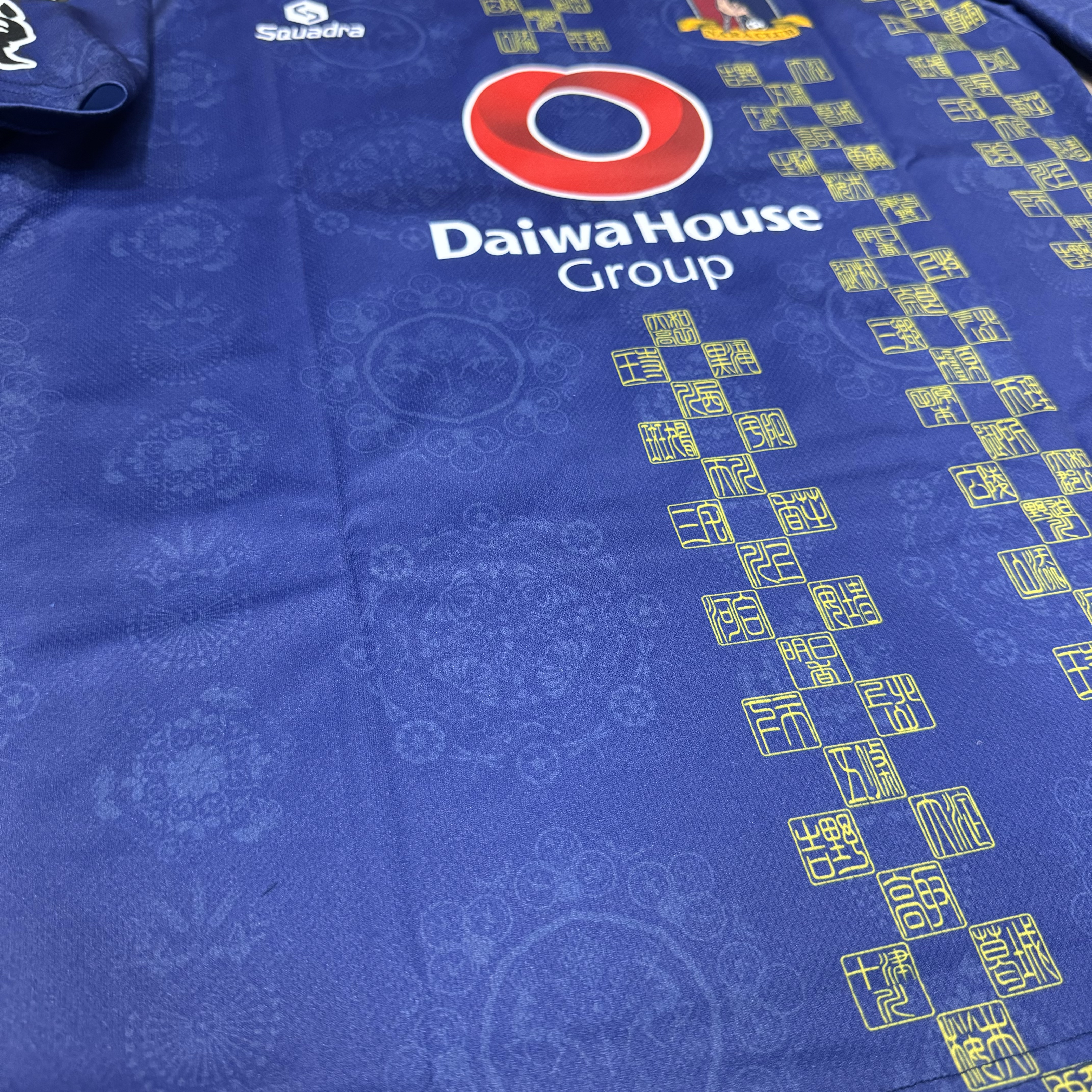 奈良FC Nara FC 2024 home shirt #10 Sotaro