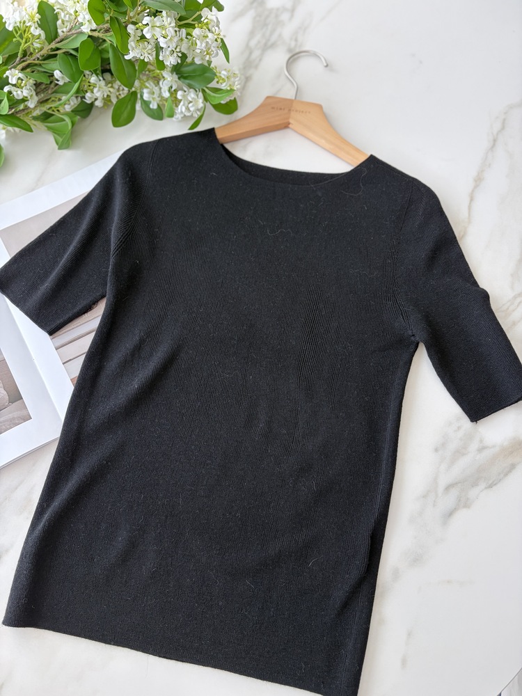 Essential Softy Daily Knit (Black)