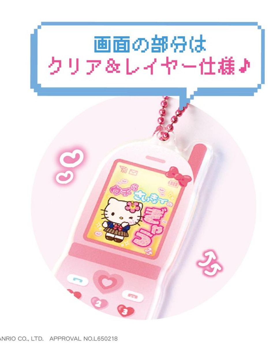 預訂 | 日本版 Sanrio 迷你復古手機吊飾