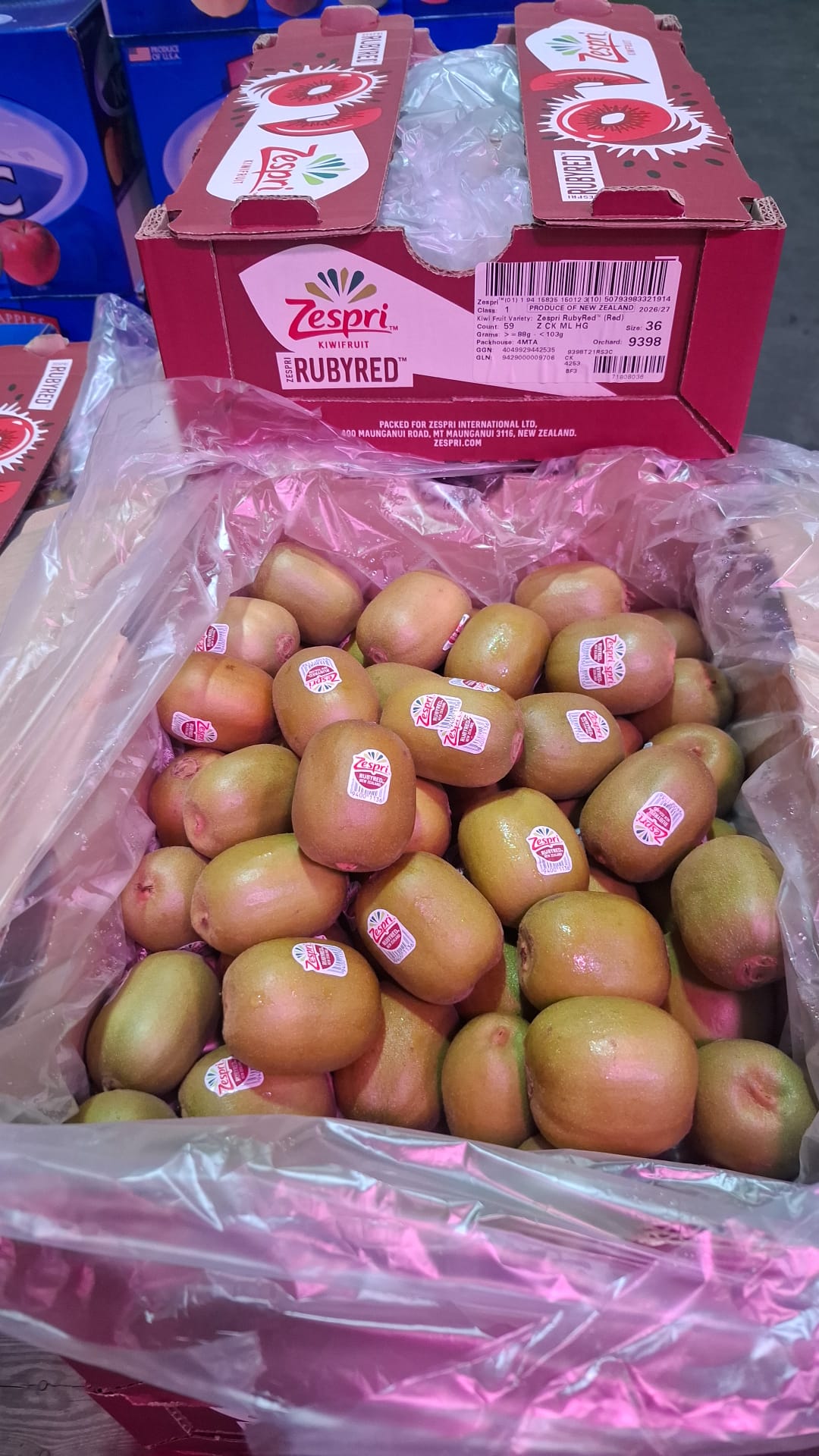 纽西蘭彩虹奇異果 每份2個