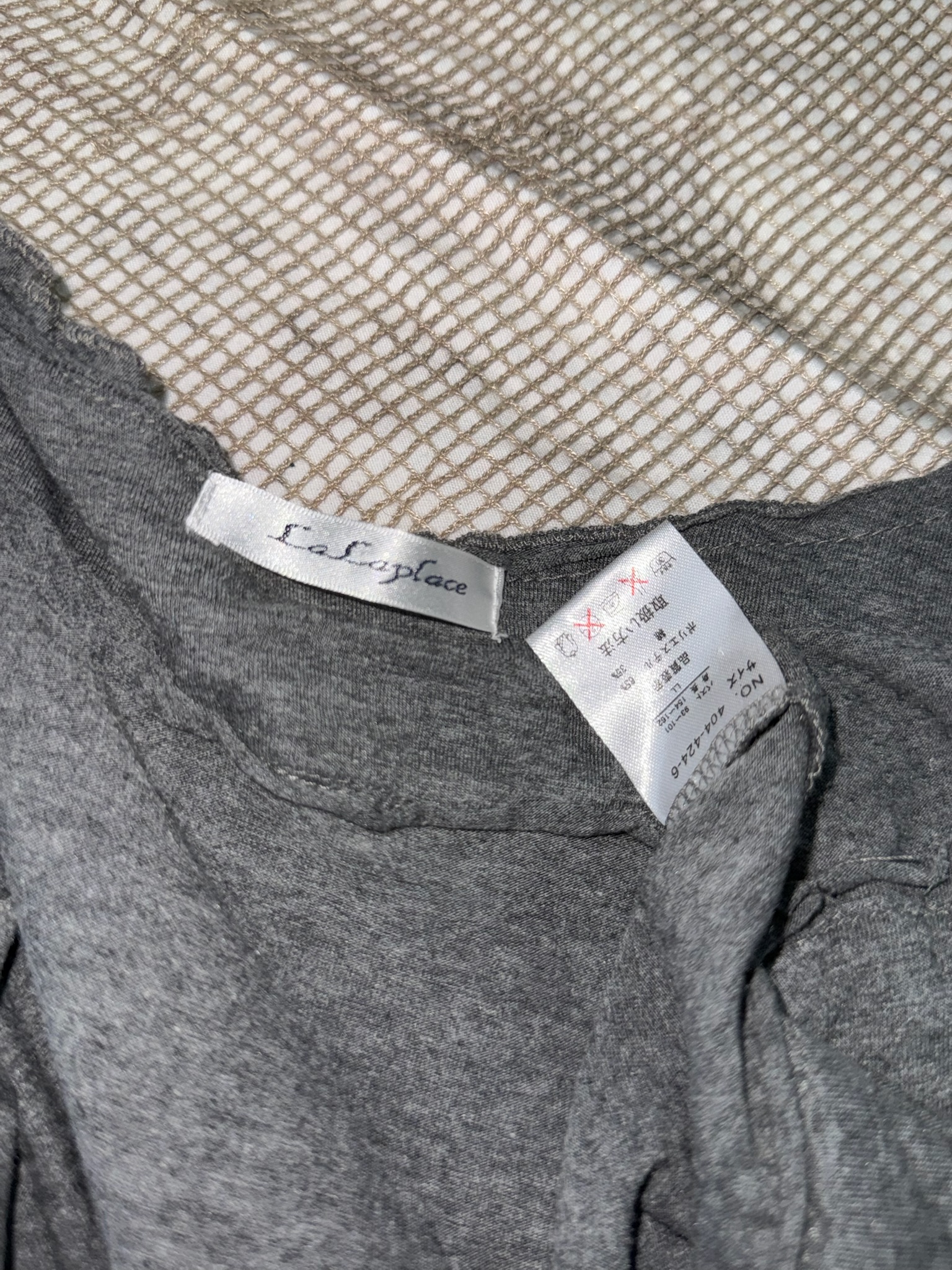 Grey Ruched Ruffle Bolero Cardigan