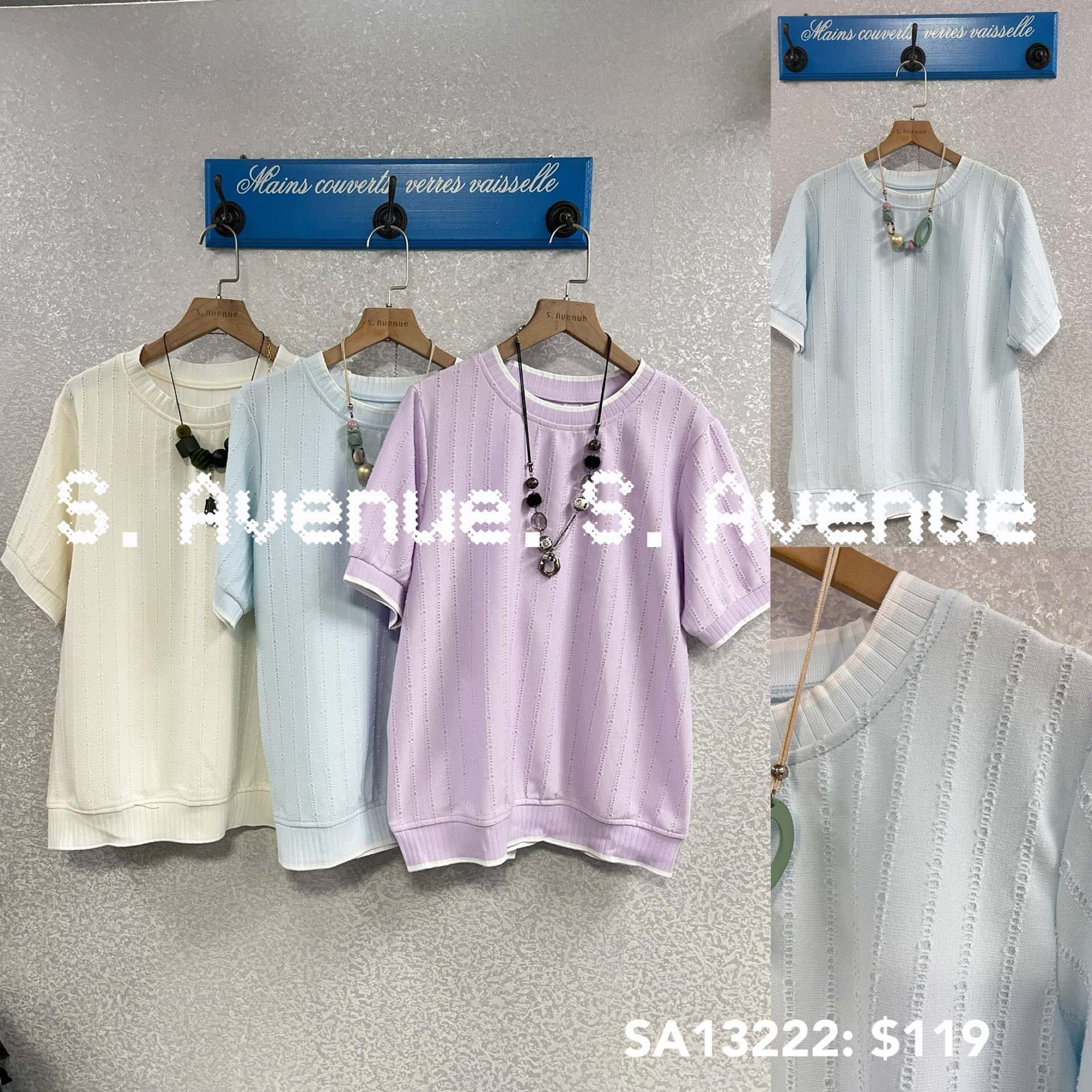 SA13222: 短袖撞色邊暗紋top