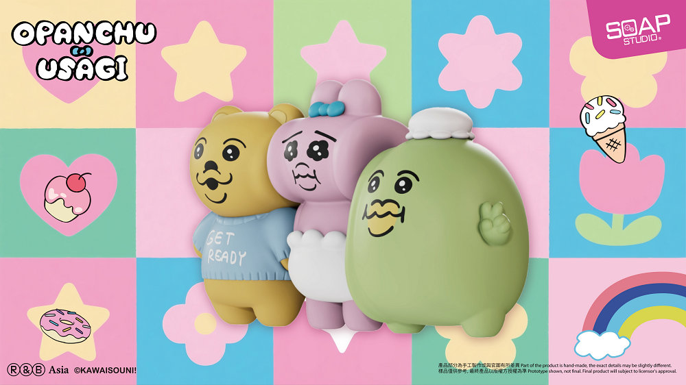 📦訂購 台灣代購 SOAP STUDIO 內褲兔與朋友套裝