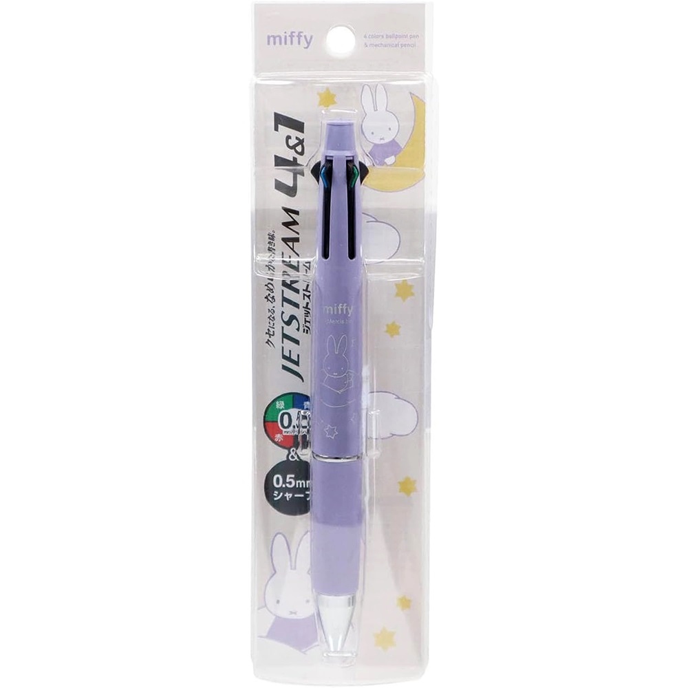 現貨｜Miffy uni Jetstream 4&1 日本製 多功能 5用筆 0.5mm 4色原子筆 + 0.5mm 鉛芯筆 (EB507LV)