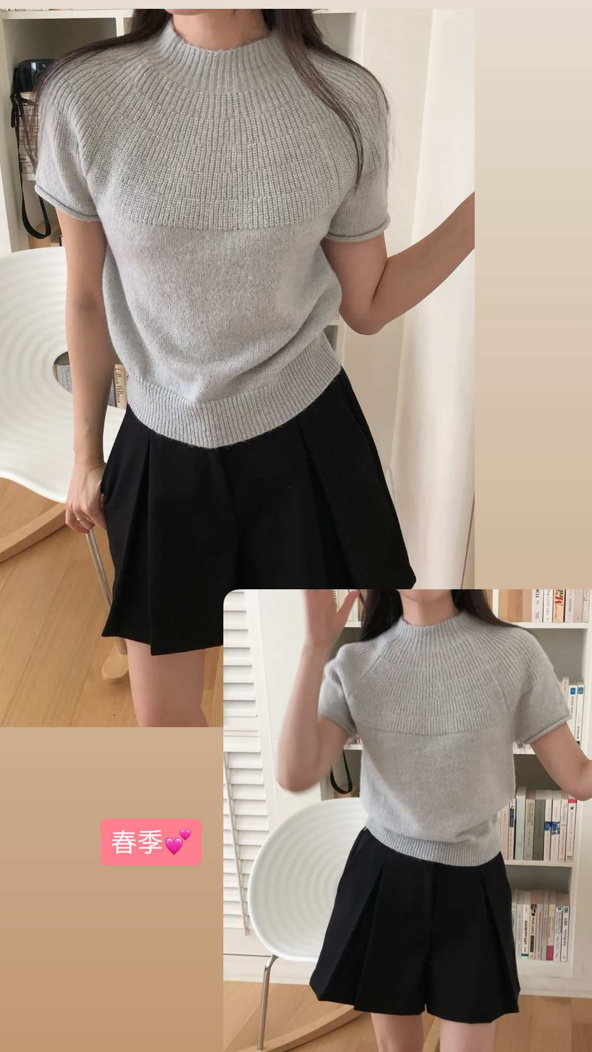 🇰🇷🇰🇷新款速遞26/2🔥🔥10134#ff2813