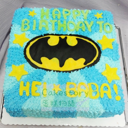 D22. 蝙蝠俠標誌蛋糕 (急單蛋糕 立體蛋糕）