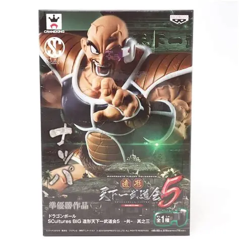 Banpresto, Scultures BIG, Zoukei Tenkaichi Budoukai #5 Vol. 3 Figure: Dragon Ball, Nappa 龍珠 造形天下一武道會5 其之3 立巴