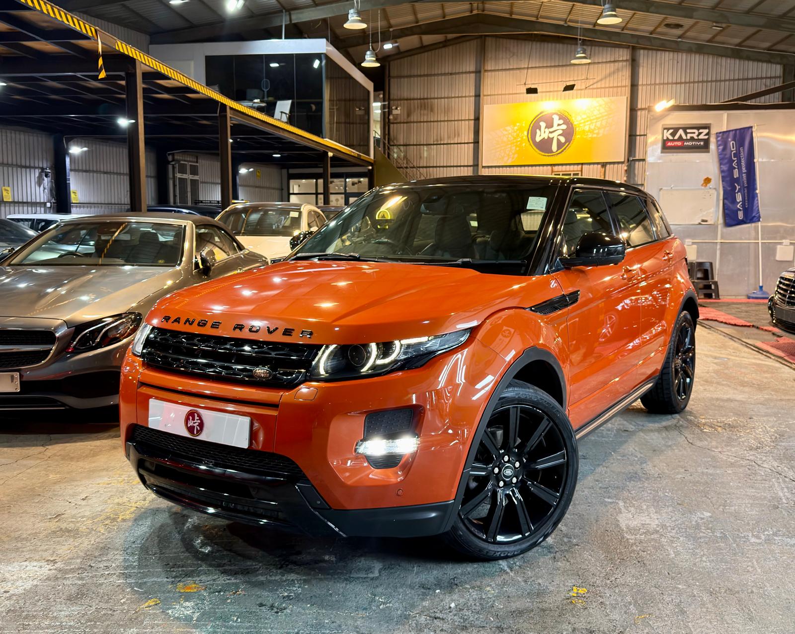 Land Rover Evoque 5DR Dynamic 2014