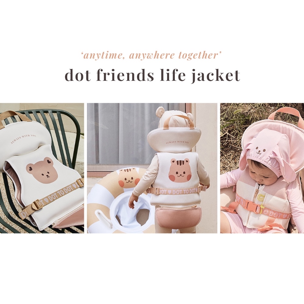 DOTTODOT x AGUARD 寶寶救生衣