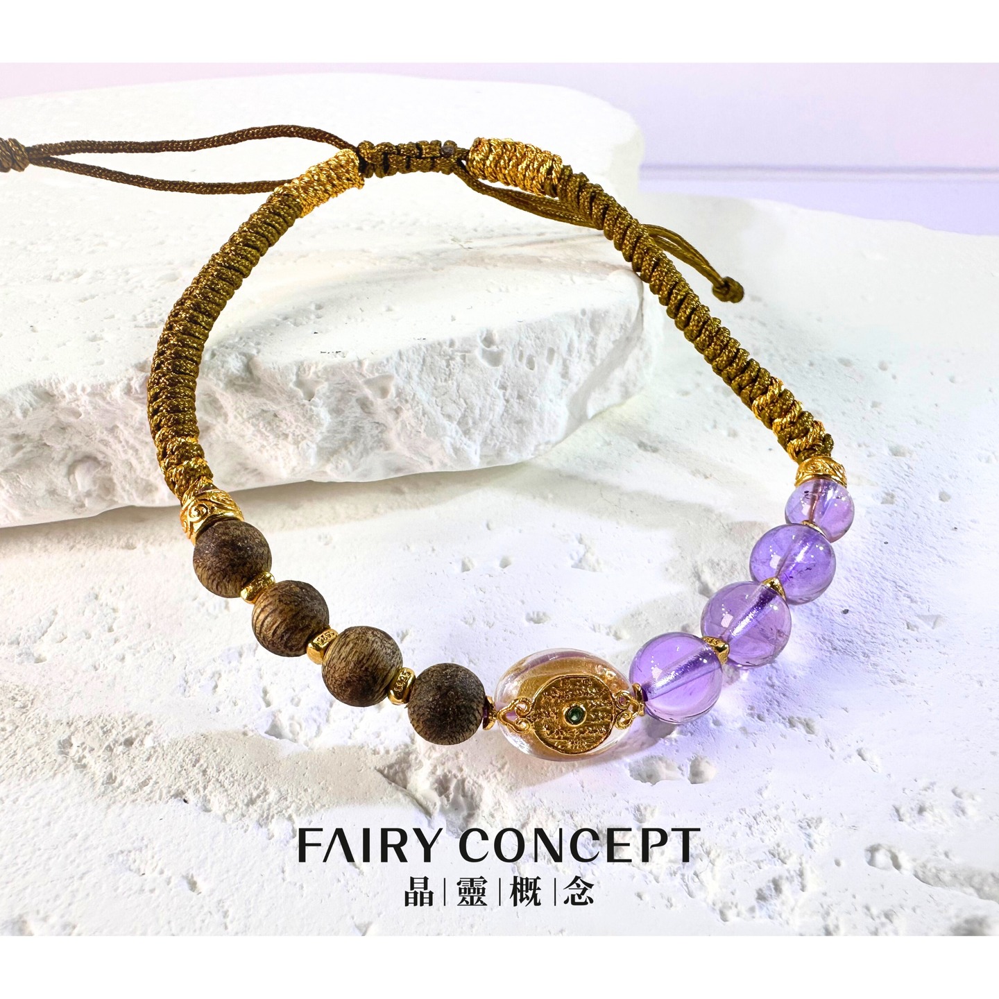 🪵白水晶, 5MM+沉香&紫晶 配925銀器