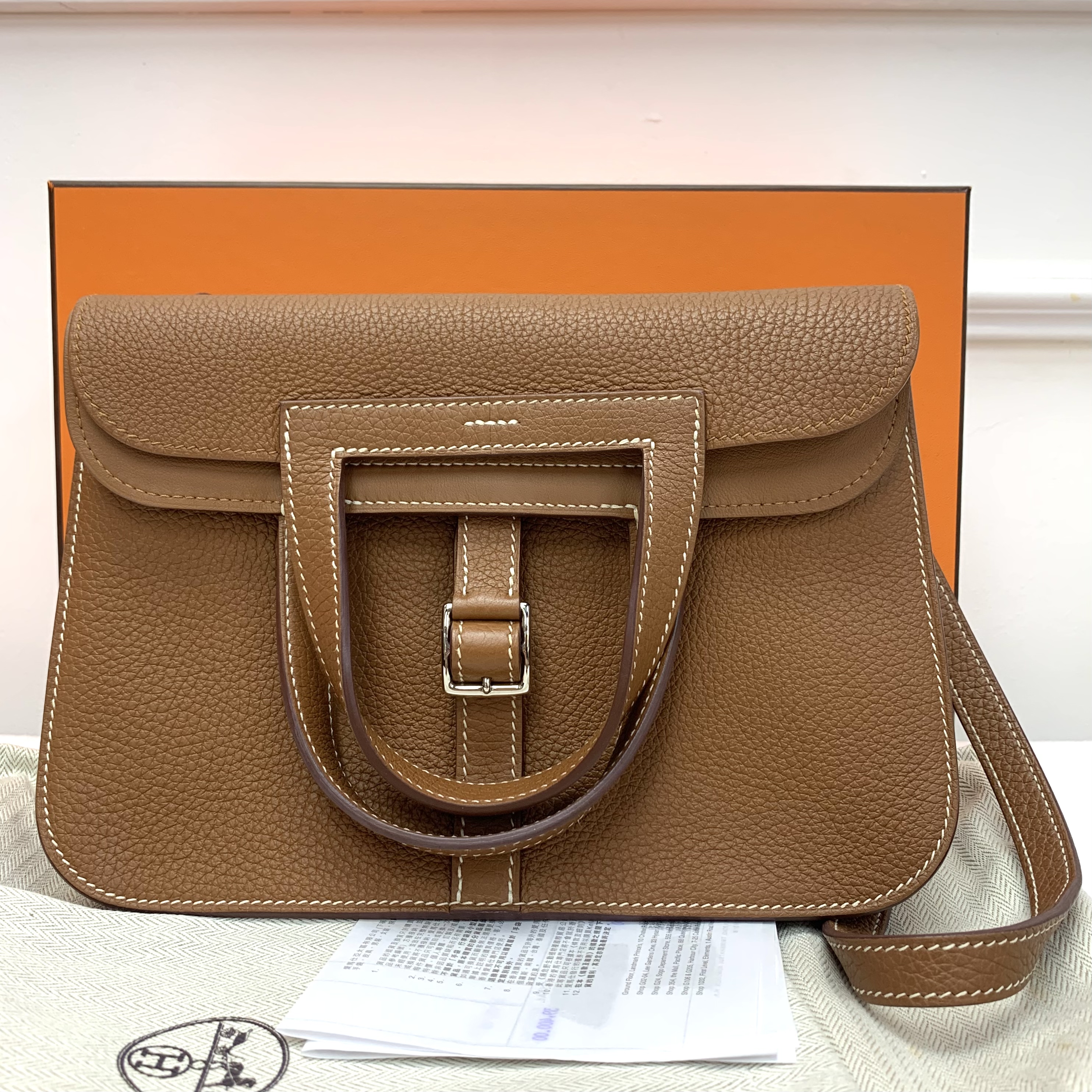 Full Set Hermes Halzan 25 金棕色