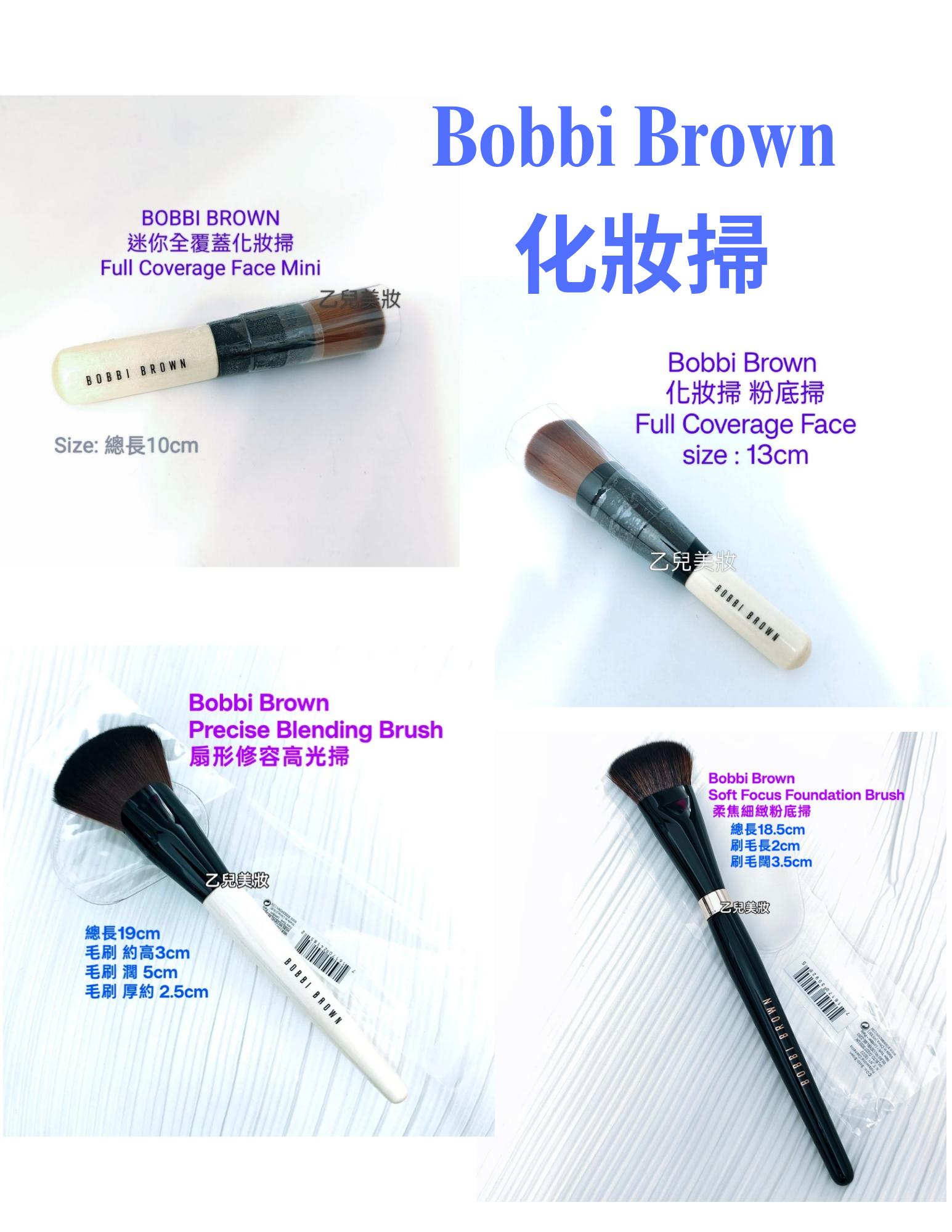 Holiday Gift🛍️🎁🎄 🥳節日禮物 $ xx. 起 