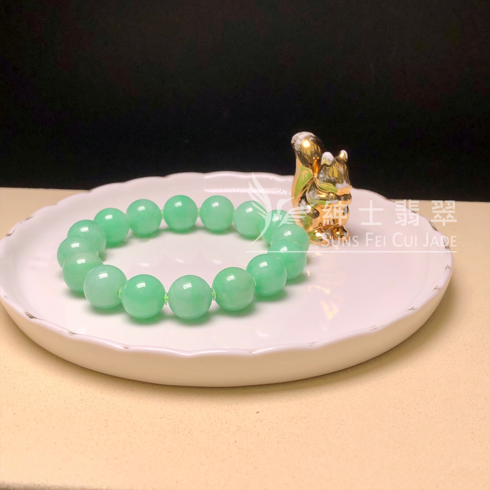 CA00785 滿綠翡翠手串12mm