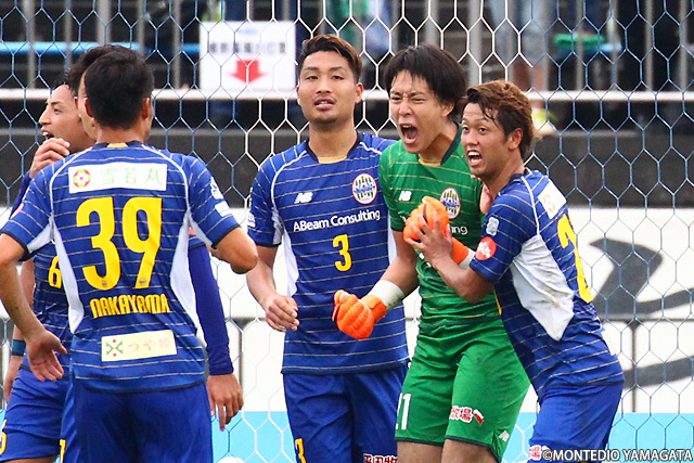 山形山神 Montedio Yamagata 2018 special edition #11 Toyo 