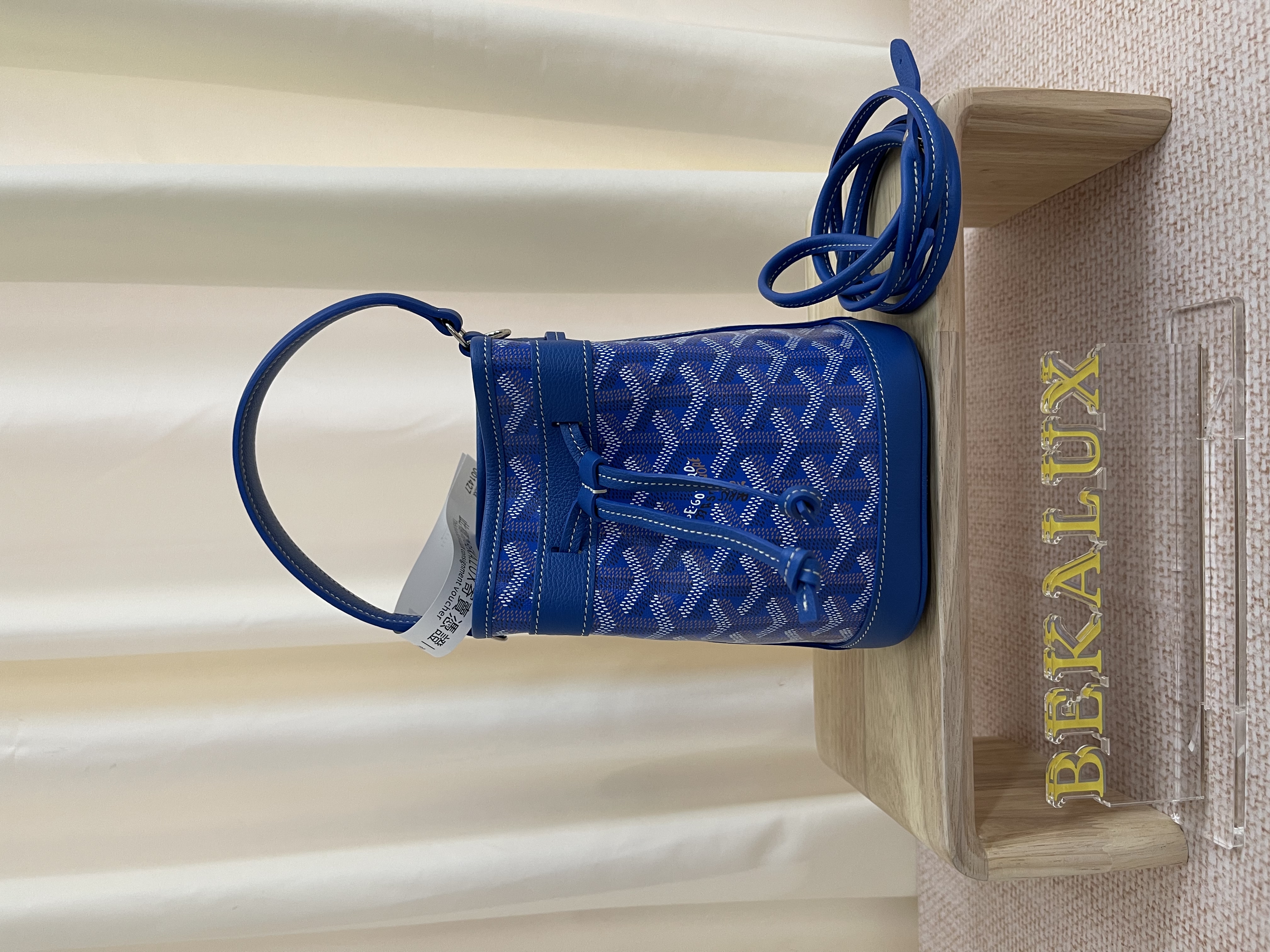 Pre-owned Goyard bucket bag/ Product Code: 26021301