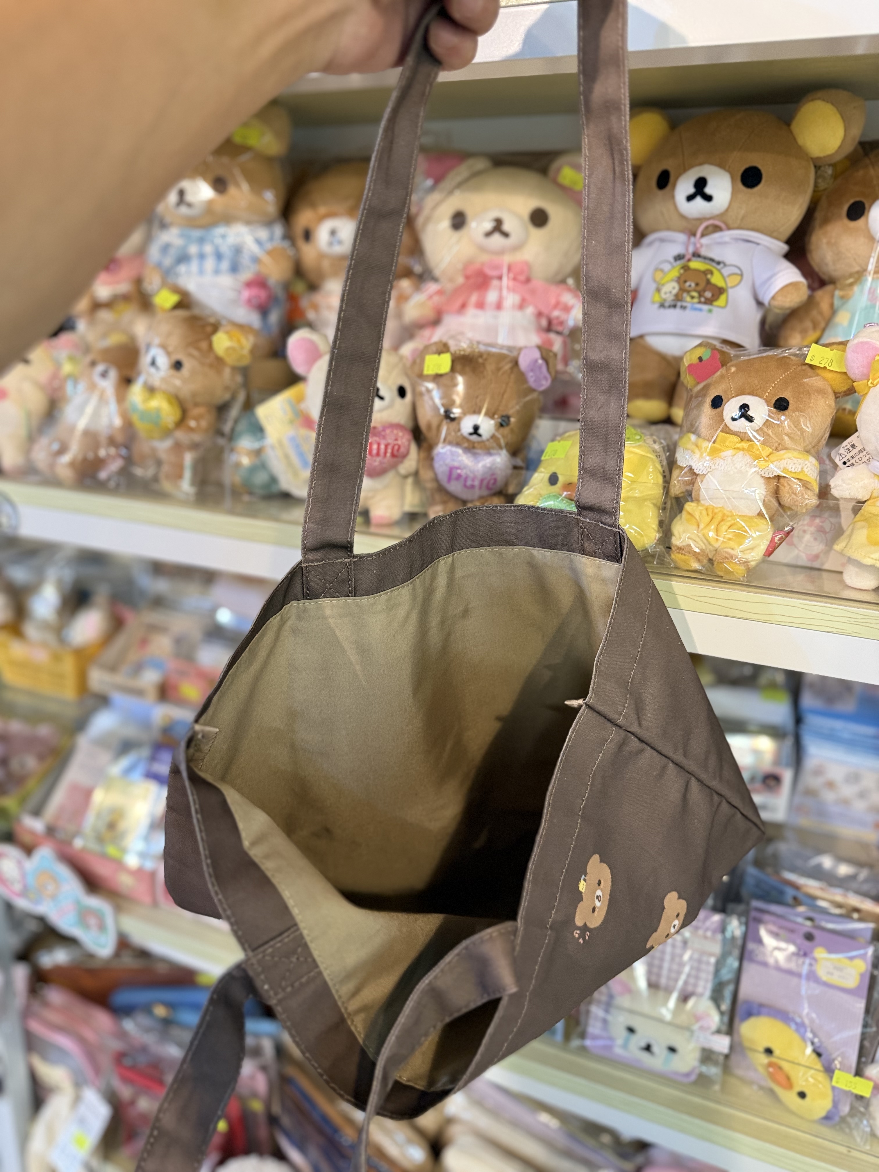 《現貨》全新日本專店限定小熊10週年 小熊上膊袋