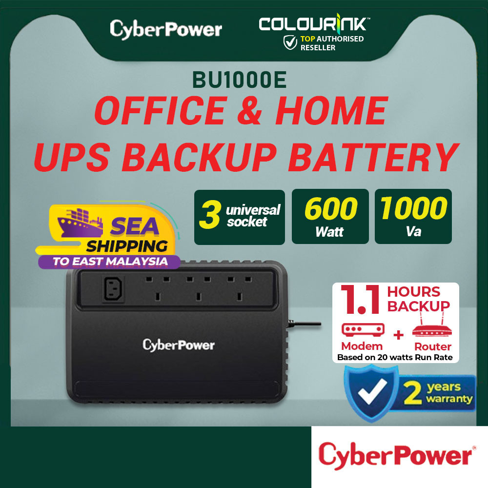 CyberPower BR1000ELCD 1000VA 600W UPS Power Backup Battery AVR for Computer Modem Router Network CCTV PRO700SFC UT800EG