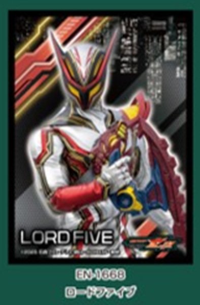 [預訂] Enksy 9月份 卡套仮面ライダーゼッツ 假面騎士ZEZTZ
