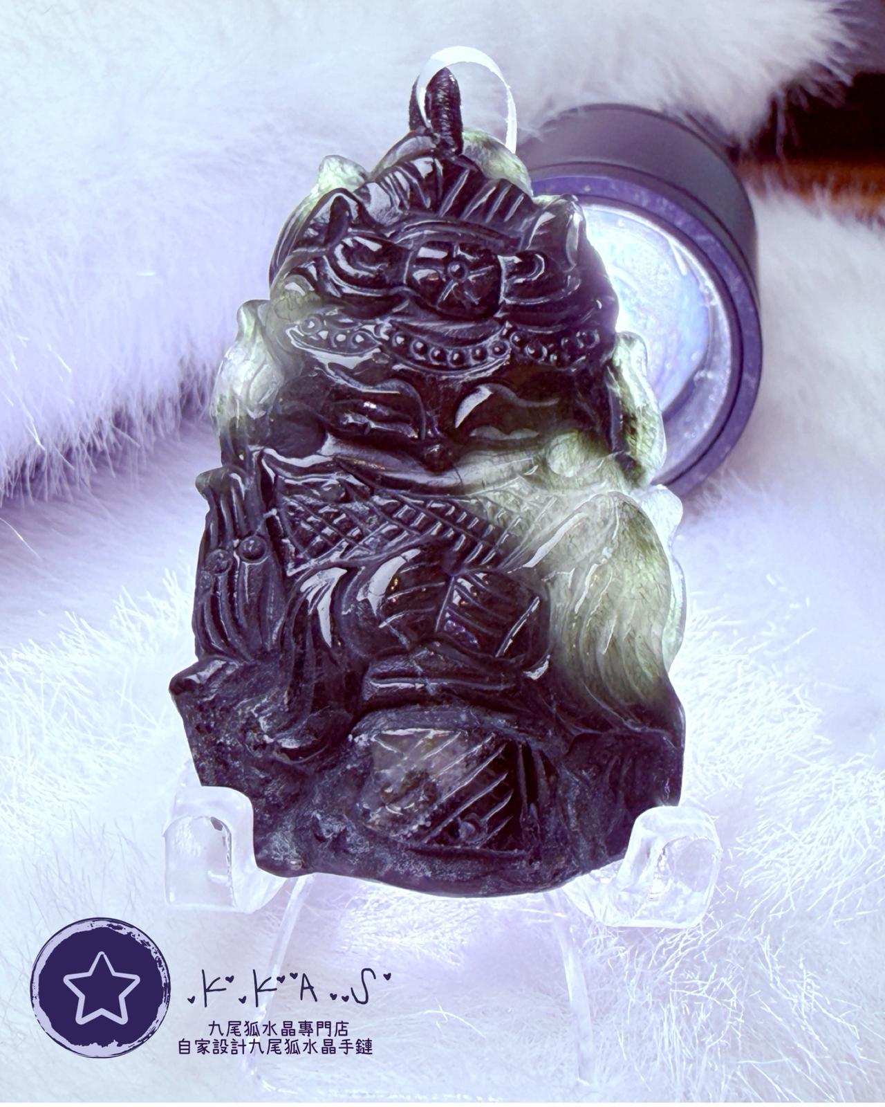 K00065 綠髮晶 九尾狐 - 吊墜/手牌兩用款(上下孔)