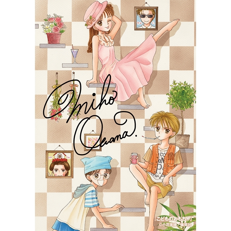 《Pre-Order》生Print｜りぼん Ribbon Summer Greeting (26176-P）