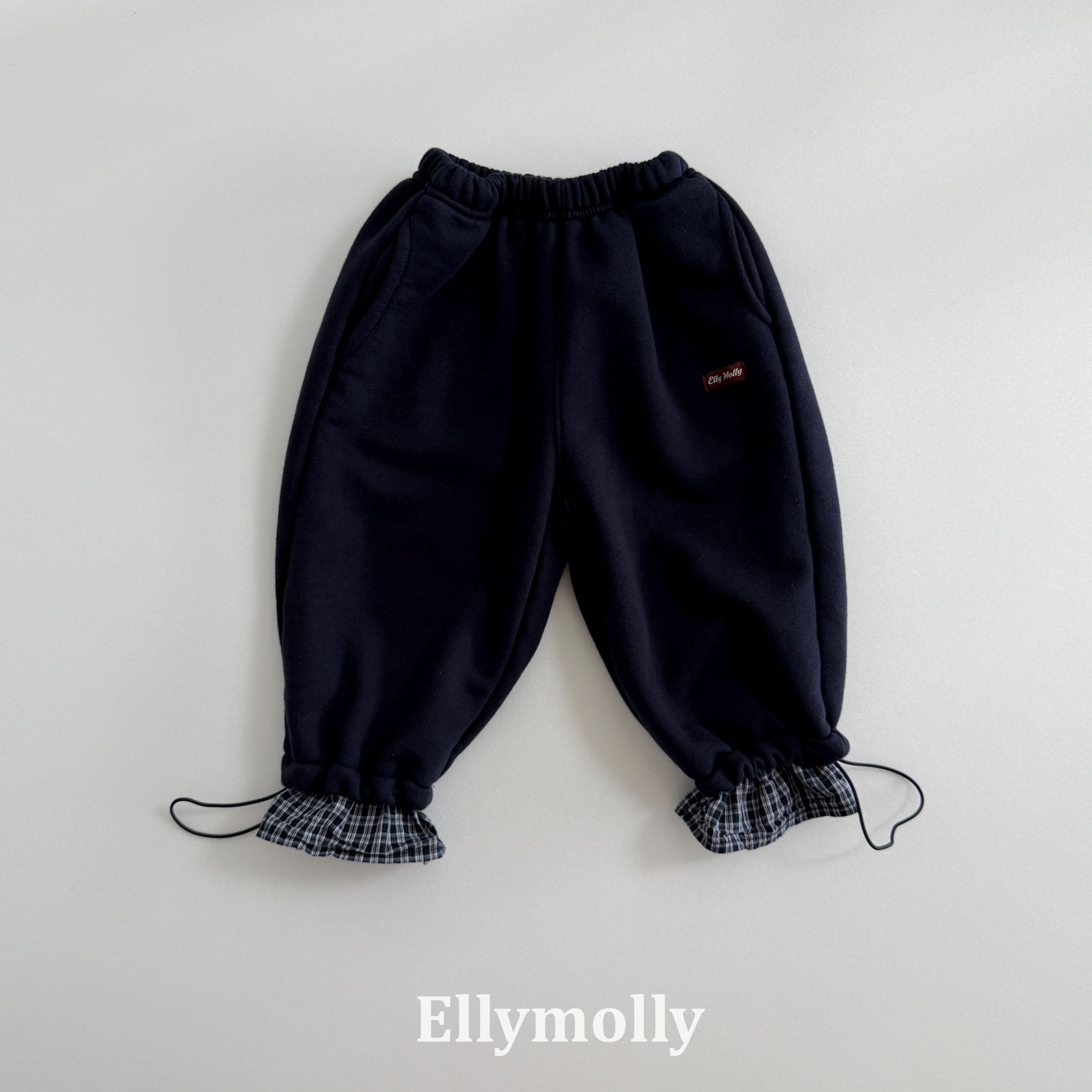Ellymolly | Hush Contrast Pants