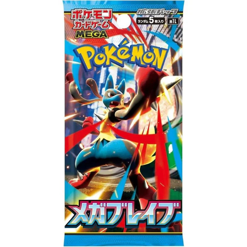Pokemon寶可夢 - 日本版 PTCG M1L Mega Brave 原盒原膜 (擴充包 30包/盒) メガブレイブ 超級勇氣