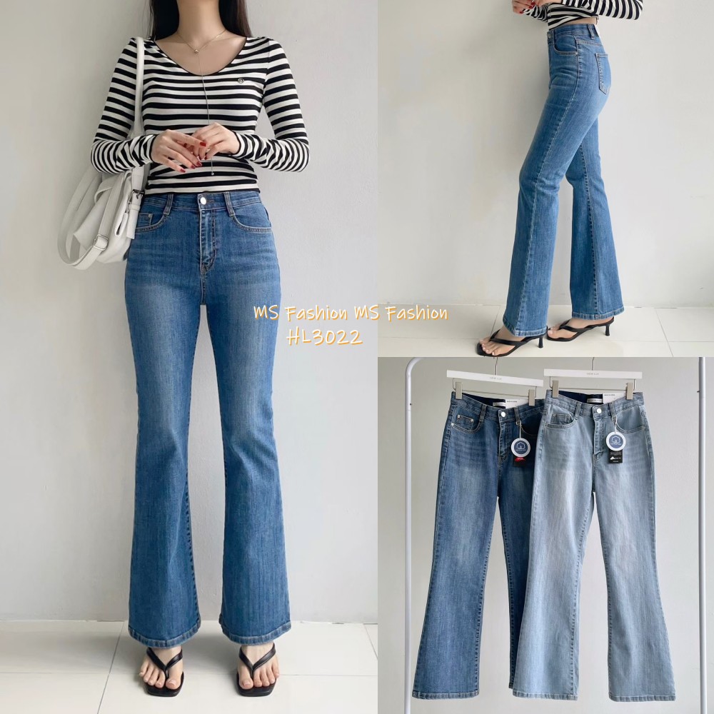 HL3022 韓國🌼Howluk簡約洗水喇叭牛