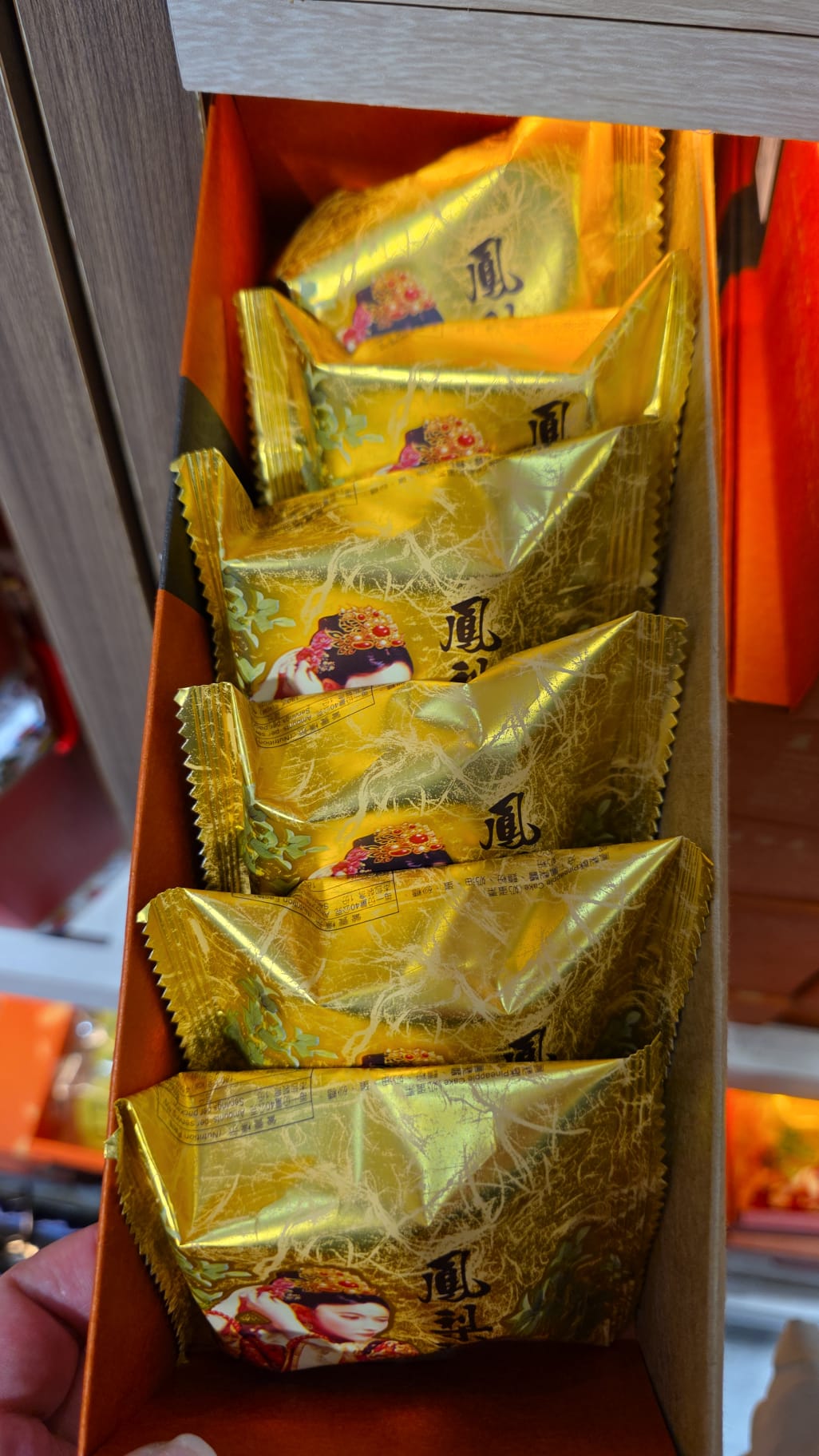 玉珍齋 鳳梨酥6入