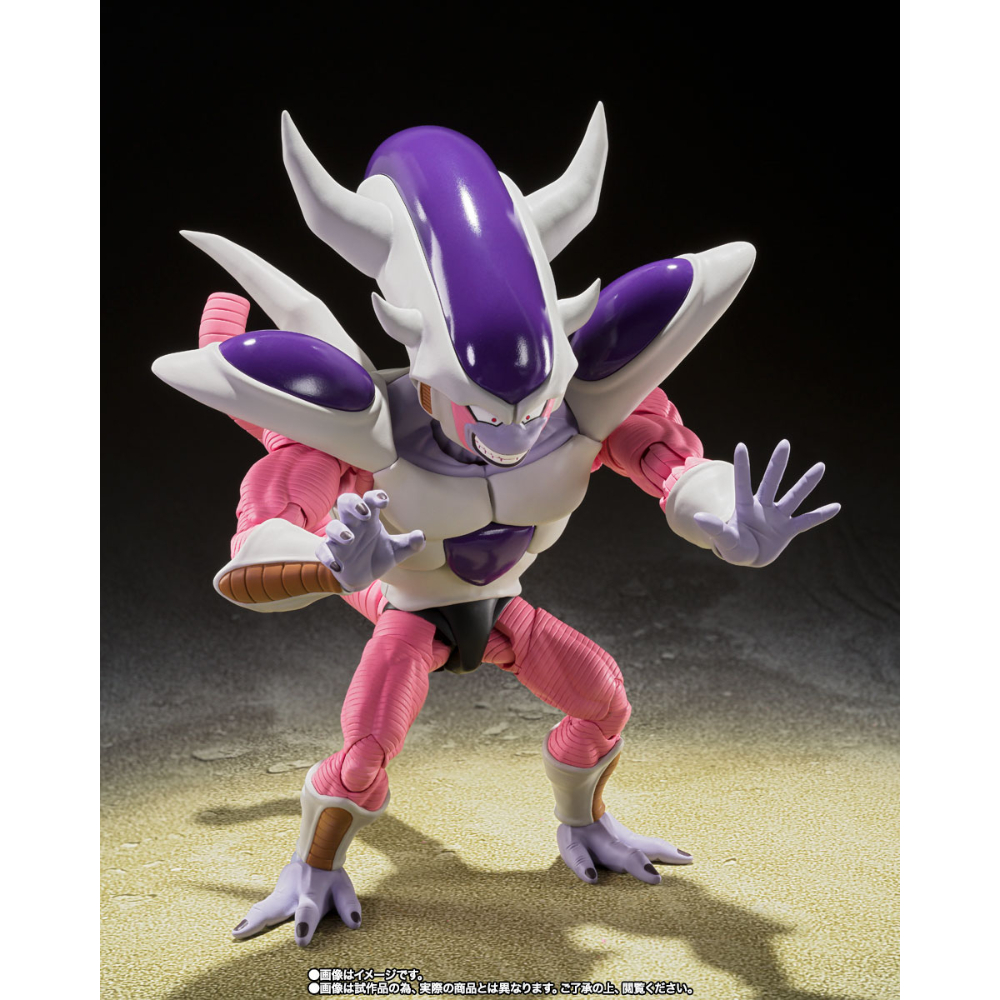 SHF Dragon Ball Z Frieza Third Form