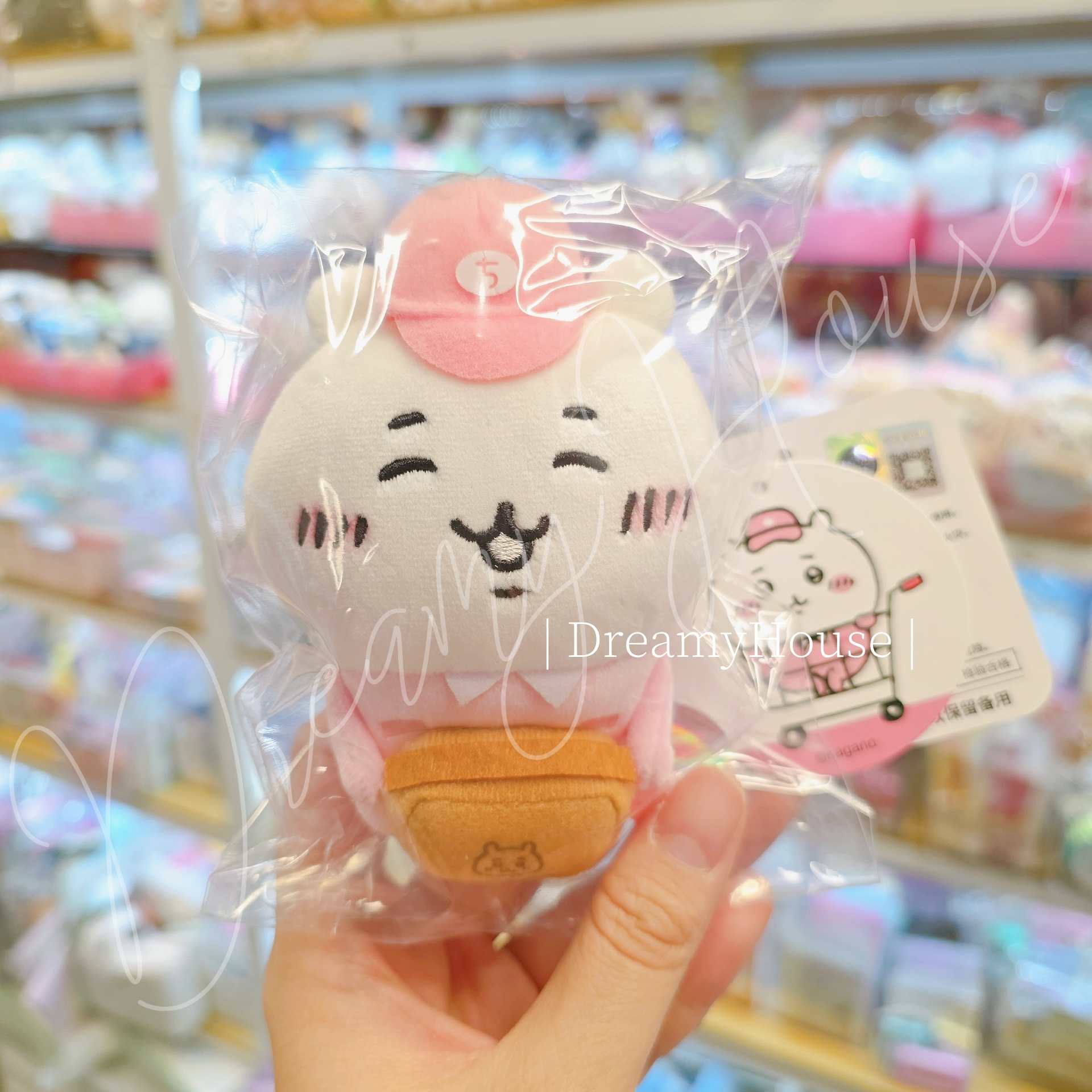 天貓版 Chiikawa 工作人員 公仔吊飾