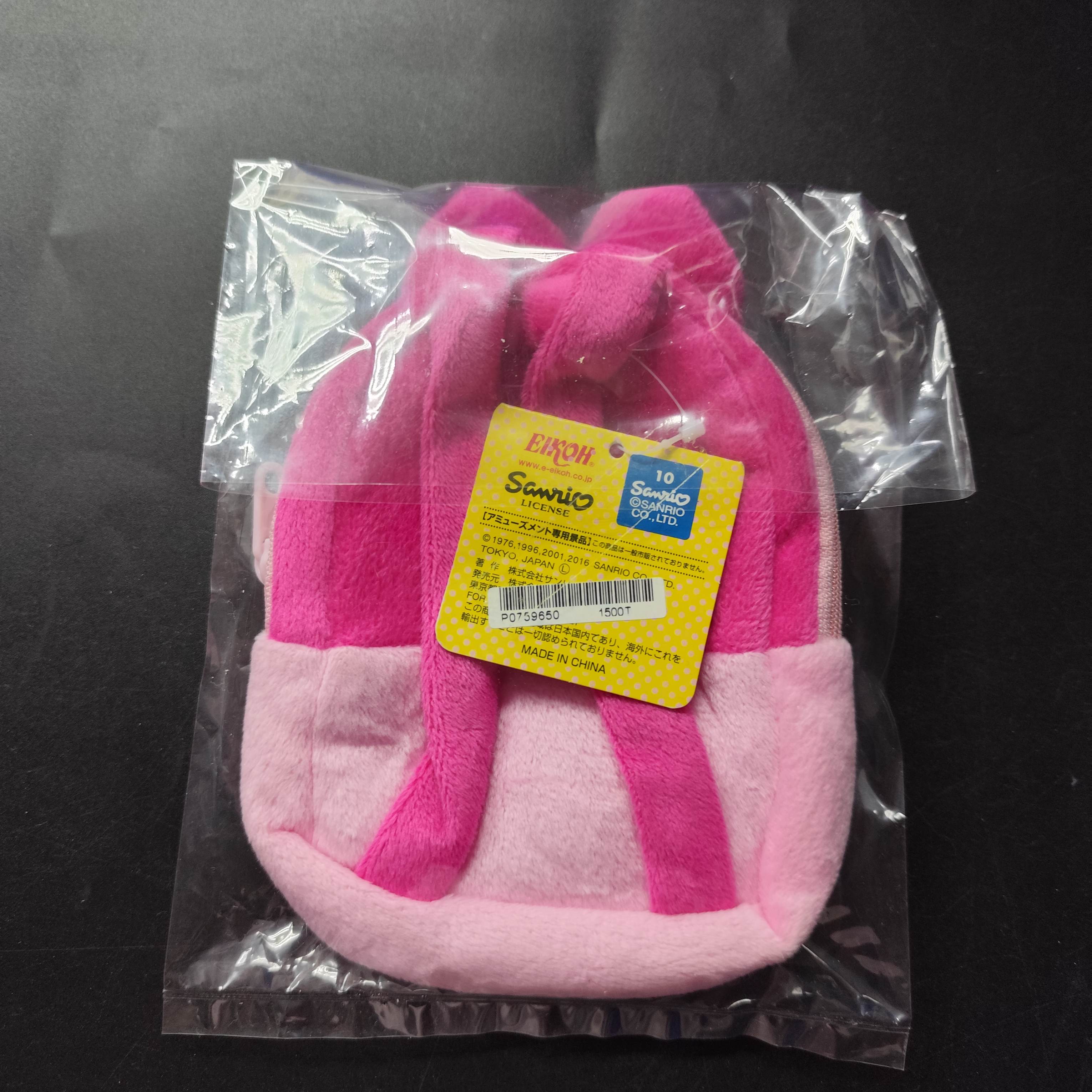 Sanrio 三麗鷗 My Melody 美樂蒂 毛絨小包 散銀包 散紙包 零錢包 [平行進口] AA06444