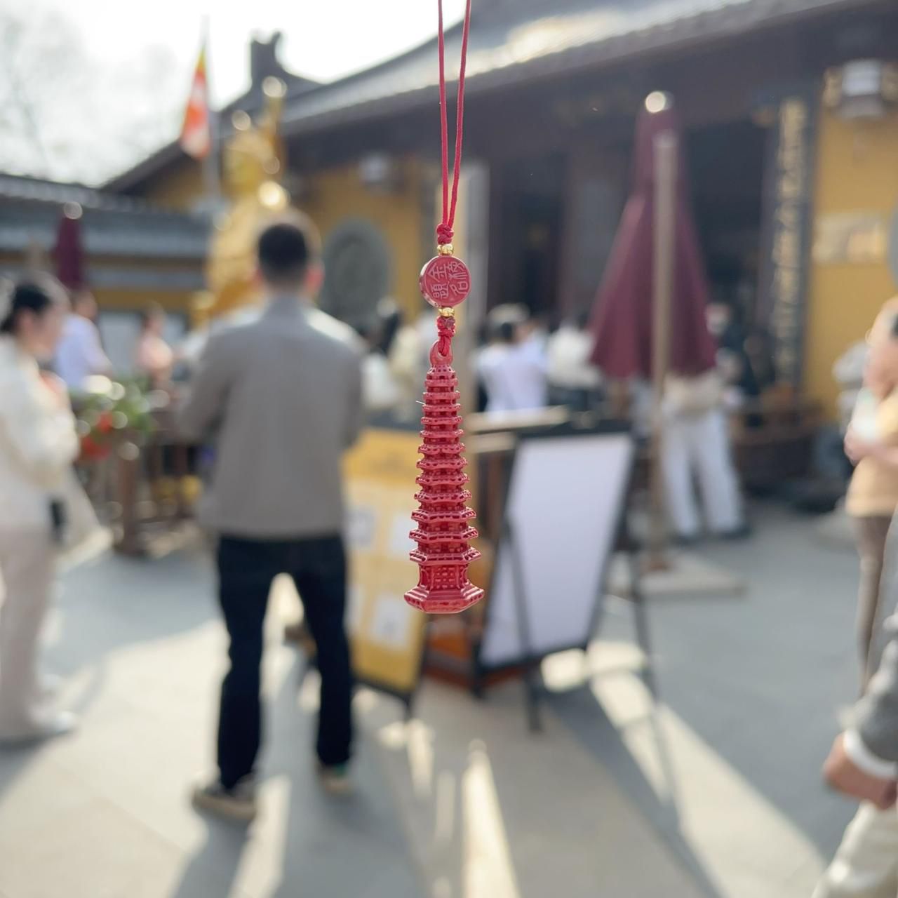 杭州靈順寺文昌掛飾（已開光）