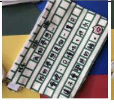 斜揹袋 - 我的夢想